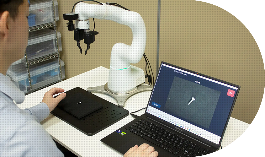 「ワーク登録時間」が20分の1に